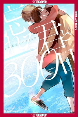 300 New Days with You by Asai, Sai