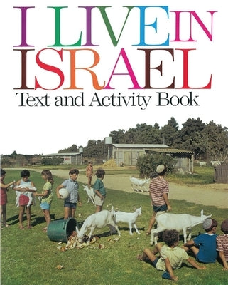 I Live in Israel by House, Behrman
