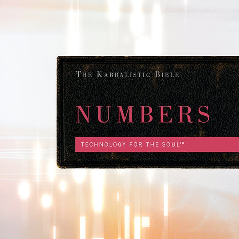 Kabbalistic Bible - Numbers by Berg, From The Teachings of Rav