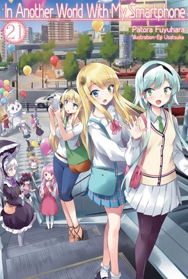 In Another World with My Smartphone: Volume 21 by Fuyuhara, Patora