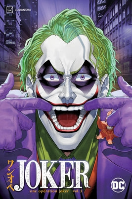 Joker: One Operation Joker Vol. 3 by Miyagawa, Satoshi
