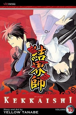 Kekkaishi, Vol. 15 by Tanabe, Yellow