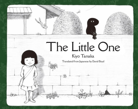 The Little One by Tanaka, Kiyo