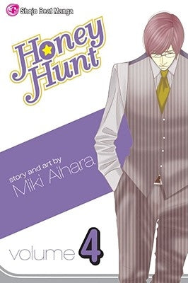 Honey Hunt, Vol. 4 by Aihara, Miki