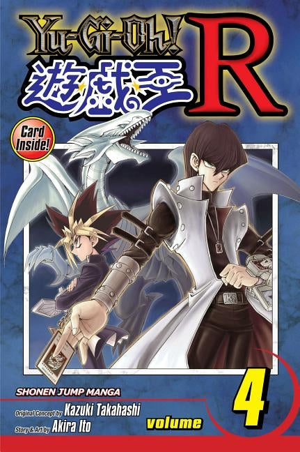 Yu-Gi-Oh! R, Vol. 4 [With Cards] by Takahashi, Kazuki