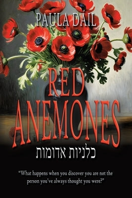 Red Anemones by DÃ¡il, Paula