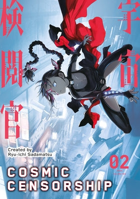 Cosmic Censorship Vol.2 by Sadamatsu, Ryu-Ichi