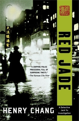 Red Jade by Chang, Henry