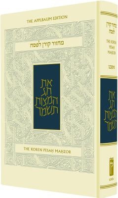 Koren Sacks Pesah Mahzor by Sacks, Jonathan