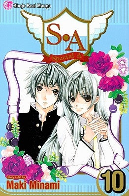 S.A, Vol. 10 by Minami, Maki