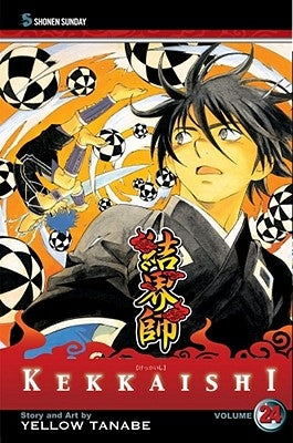 Kekkaishi, Vol. 24, 24 by Tanabe, Yellow