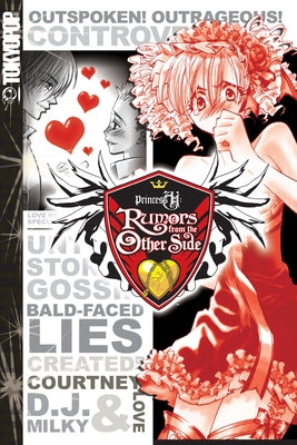 Princess Ai: Rumors from the Other Side: Volume 1 by Love, Courtney
