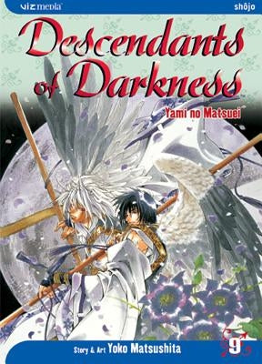 Descendants of Darkness, Vol. 9 by Matsushita, Yoko