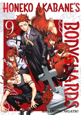 Honeko Akabane's Bodyguards 9 by Nigatsu, Masamitsu
