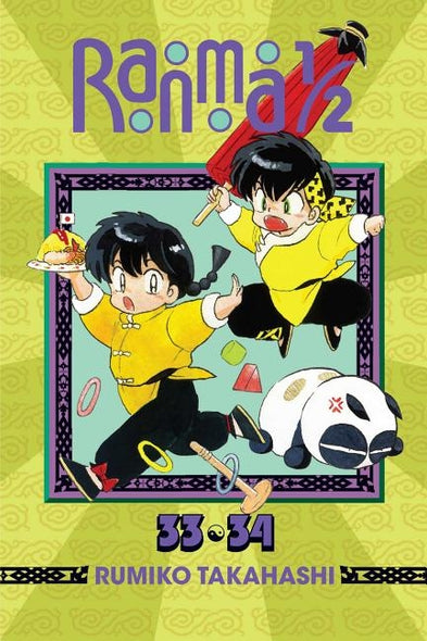 Ranma 1/2 (2-In-1 Edition), Vol. 17: Includes Volumes 33 & 34 by Takahashi, Rumiko