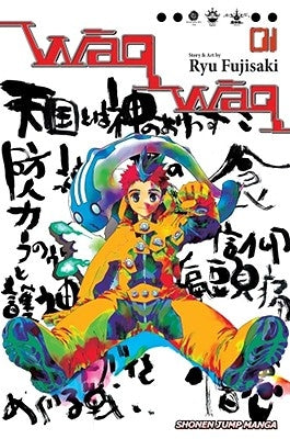 Waqwaq, Vol. 1 by Fujisaki, Ryu