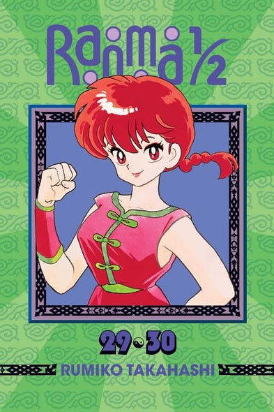 Ranma 1/2 (2-In-1 Edition), Vol. 15: Includes Volumes 29 & 30 by Takahashi, Rumiko
