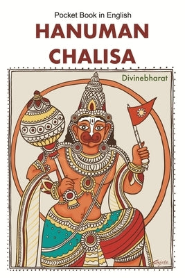 Hanuman Chalisa: Pocket book in English by Divinebharat