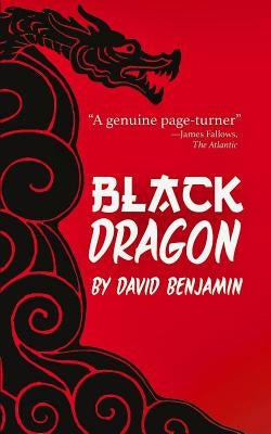 Black Dragon by Benjamin, David