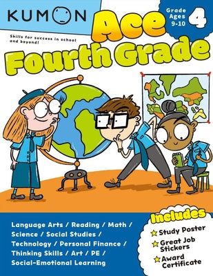 Kumon Ace Fourth Grade by Kumon