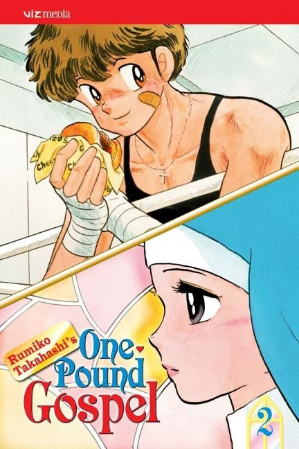 One?pound Gospel, Vol. 2 by Takahashi, Rumiko
