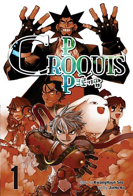 Croquis Pop, Vol. 1 by Ko, Jinho