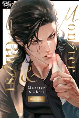 Monster and Ghost, Volume 1 (Hardcover) by Himemiko