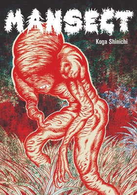 Mansect by Koga, Shinichi