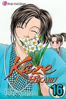 Kaze Hikaru, Vol. 16, 16 by Watanabe, Taeko