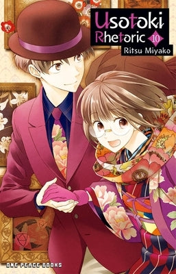 Usotoki Rhetoric Volume 10 by Miyako, Ritsu