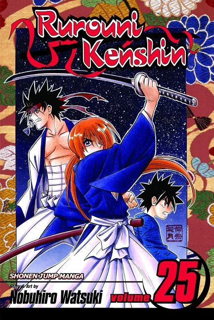 Rurouni Kenshin, Vol. 25 by Watsuki, Nobuhiro