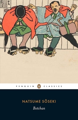 Botchan by Soseki, Natsume