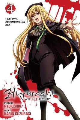 Higurashi When They Cry: Festival Accompanying Arc, Vol. 4 by Ryukishi07