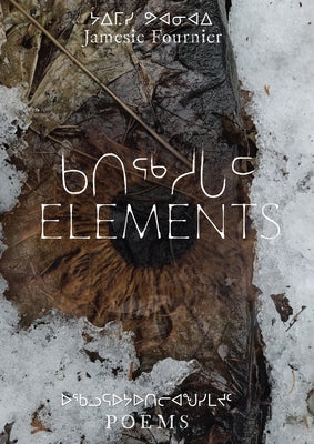 Elements by Fournier, Jamesie