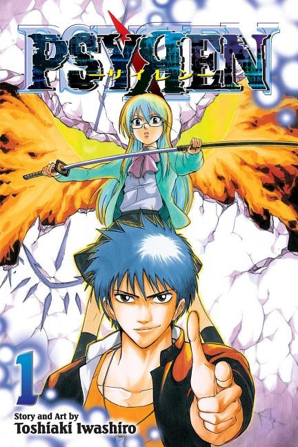 Psyren, Vol. 1 by Iwashiro, Toshiaki