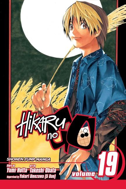 Hikaru No Go, Vol. 19 by Hotta, Yumi