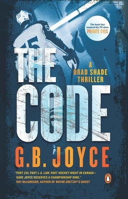 The Code by Joyce, Gare