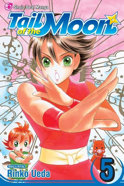 Tail of the Moon, Vol. 5 by Ueda, Rinko