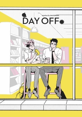 Day Off Vol.1 by Cai Aka Dailygreens, Qing