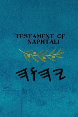 Testament of Naphtali by Boss