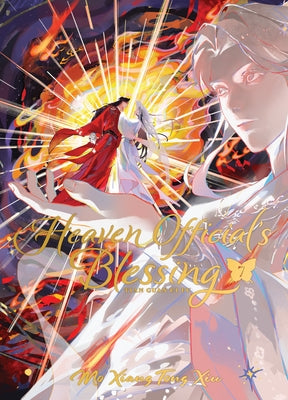 Heaven Official's Blessing: Tian Guan CI Fu (Deluxe Hardcover Novel) Vol. 7 by Mo Xiang Tong Xiu