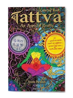 Tattva: An Aspect of Reality: Spiritual Colouring Book (Giant Book) by Parvaneh, Anaida