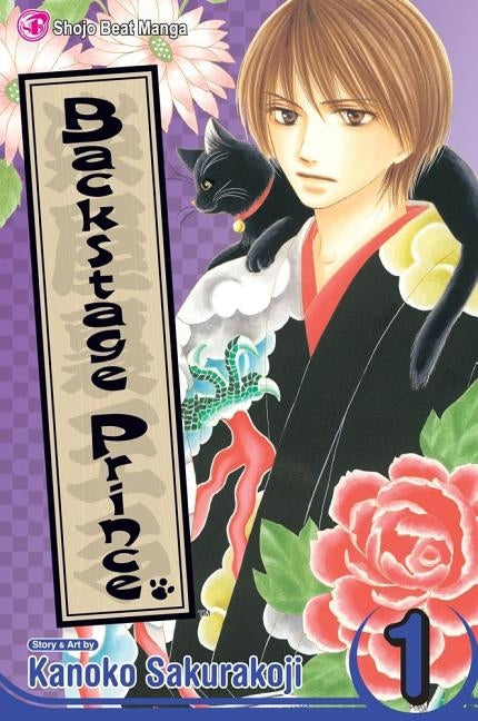 Backstage Prince, Vol. 1 by Sakurakoji, Kanoko