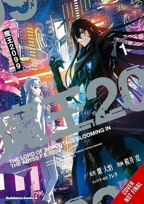 Demon Lord 2099: The Complete Omnibus (Manga) by Sakurai, Yutaka
