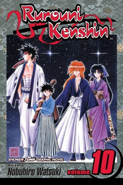 Rurouni Kenshin, Vol. 10 by Watsuki, Nobuhiro