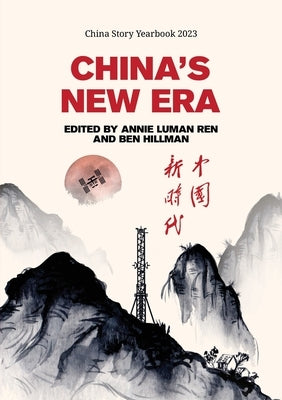 China's New Era by Ren, Annie Luman
