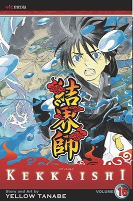 Kekkaishi, Vol. 16 by Tanabe, Yellow