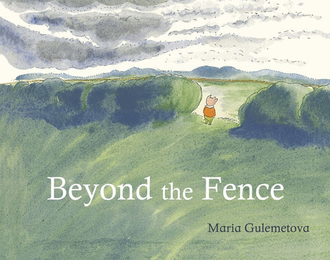 Beyond the Fence by Gulemetova, Maria