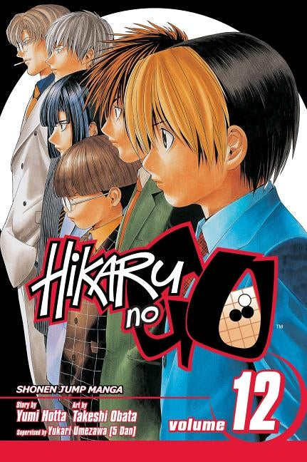 Hikaru No Go, Vol. 12 by Hotta, Yumi