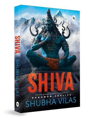Shiva by Vilas, Shubha